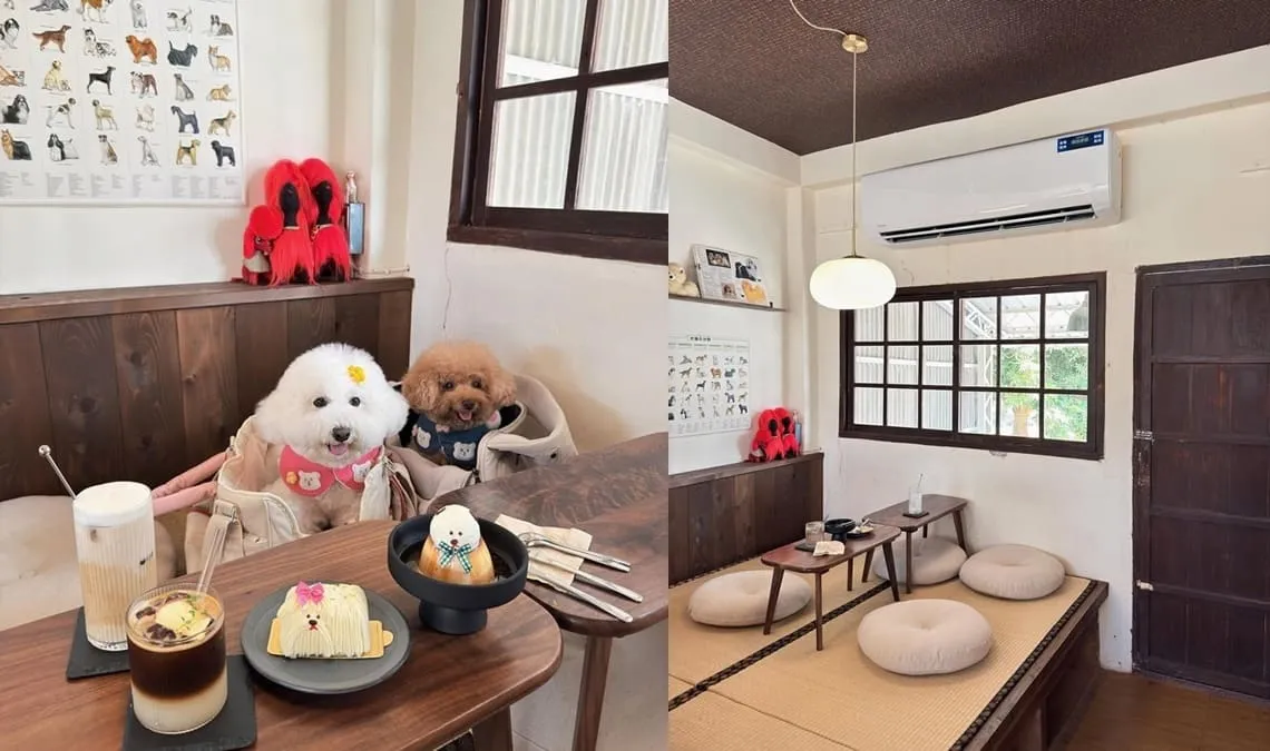 Wakamodog台南狗糕甜點店