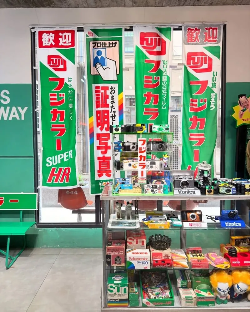 台南又又美FotoShop