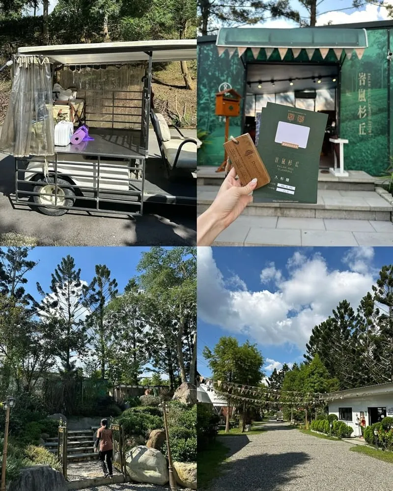 峇嵐杉丘奢華露營