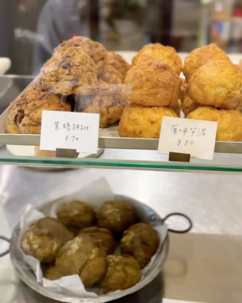 巴倫司康嘉義店