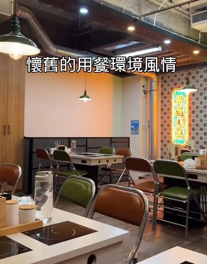一雞鍋港式雞煲火鍋桃園藝文店