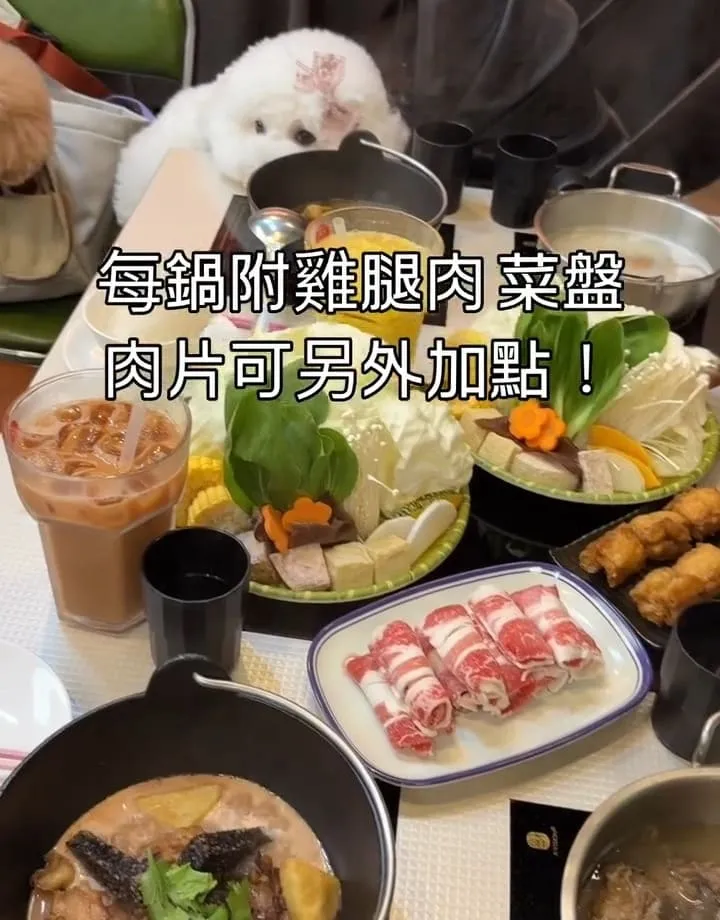 一雞鍋港式雞煲火鍋桃園藝文店
