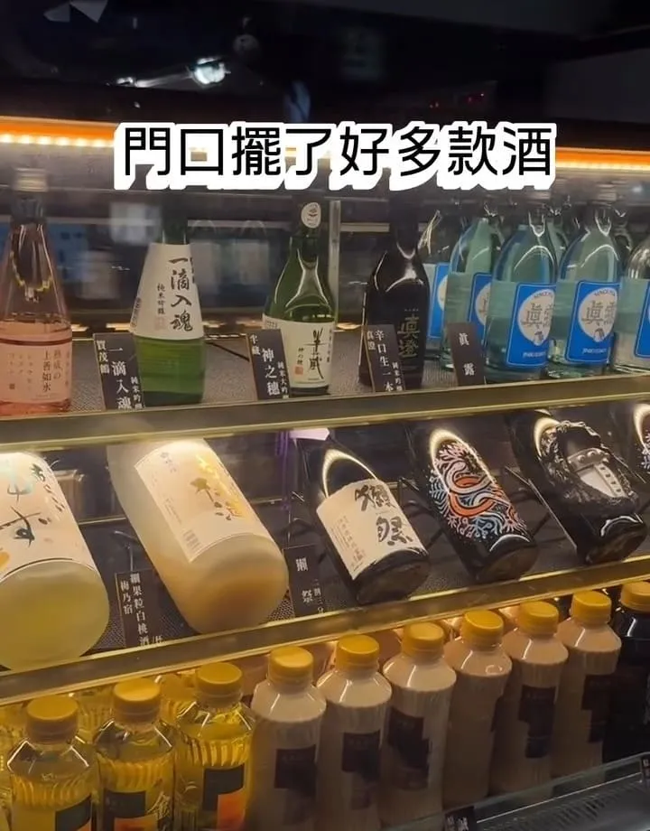 串串堂桃園藝文特區