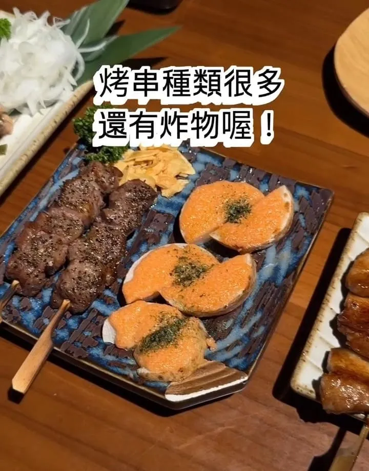 串串堂桃園藝文特區
