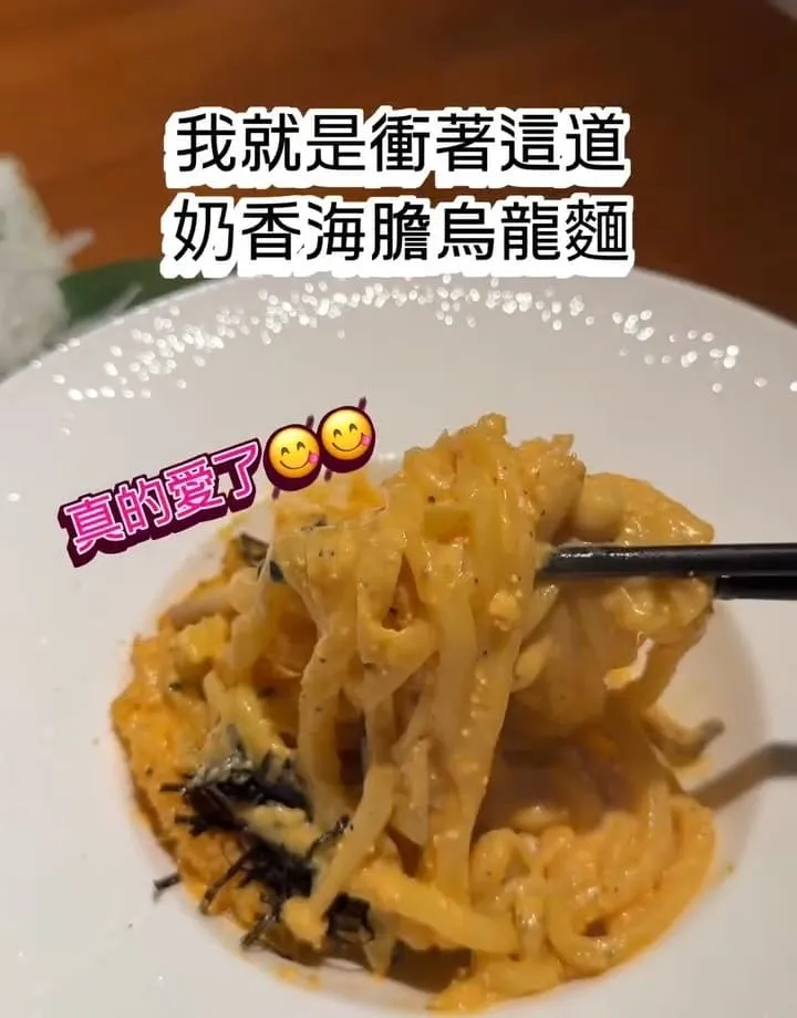 串串堂桃園藝文特區