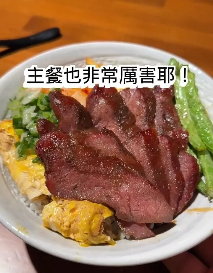 串串堂桃園藝文特區