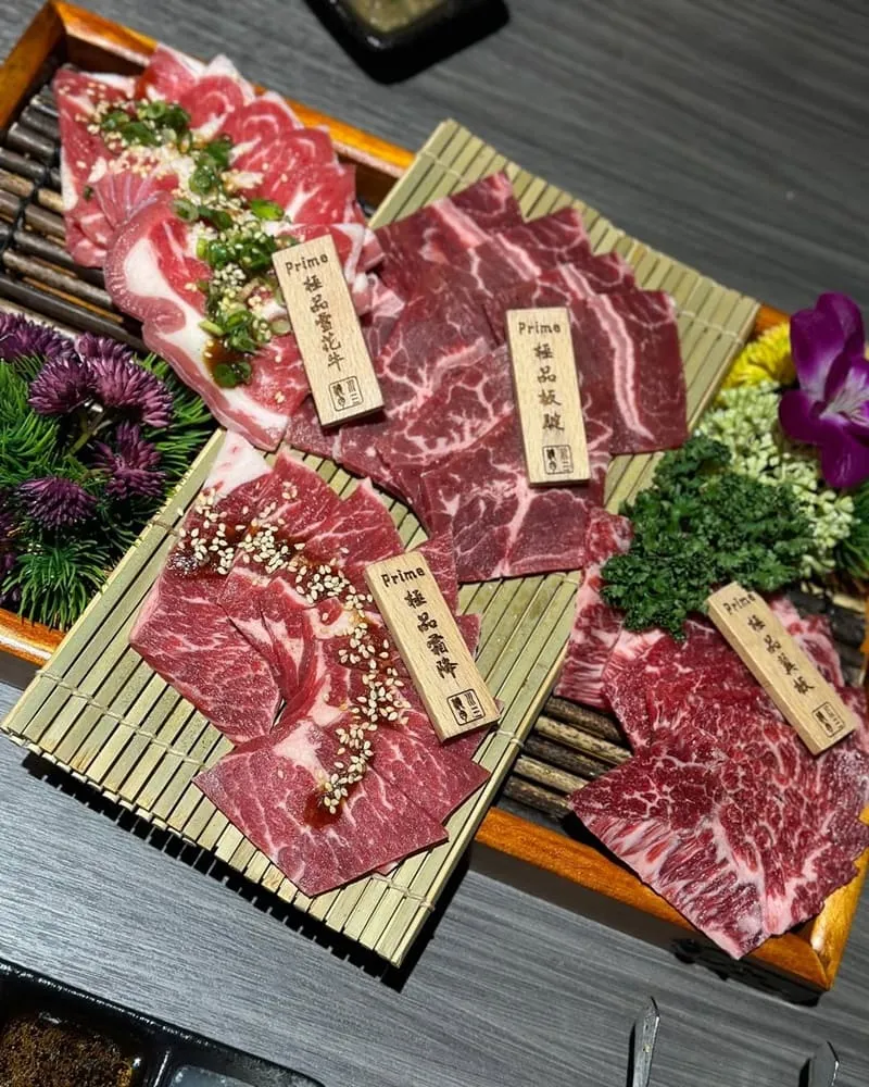川三上選燒肉桃園店