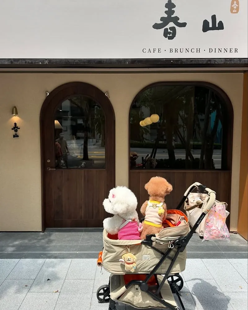 春山ChunShan Cafe