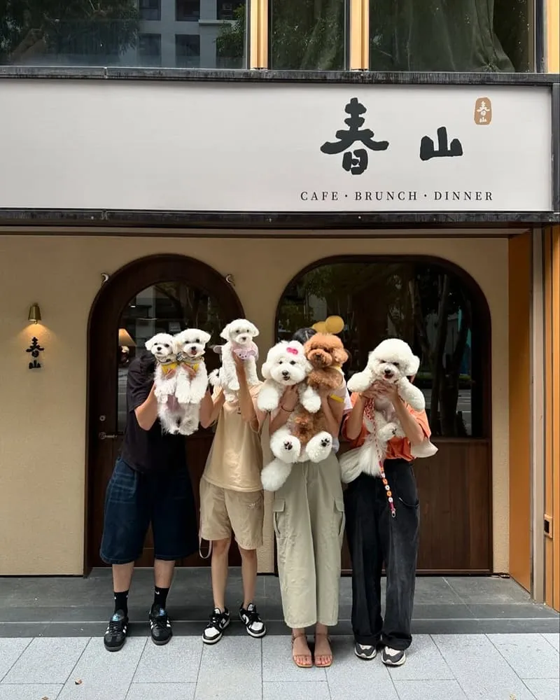 春山ChunShan Cafe