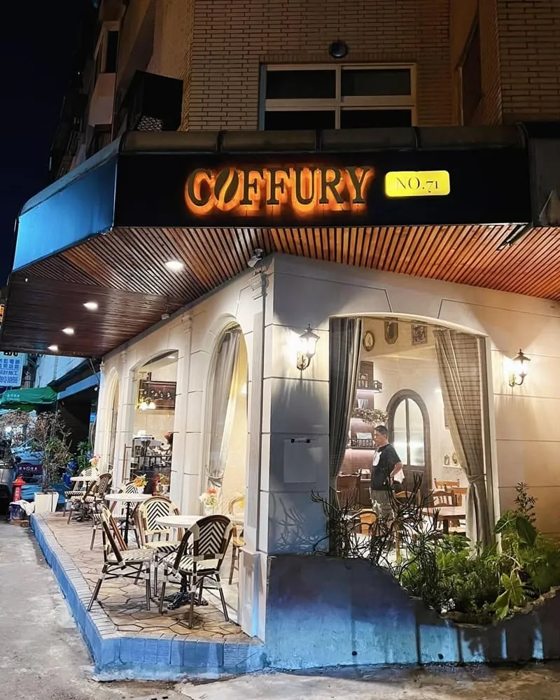 Coffury Studio No.71