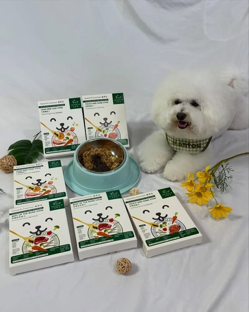 自然食寵鮮包