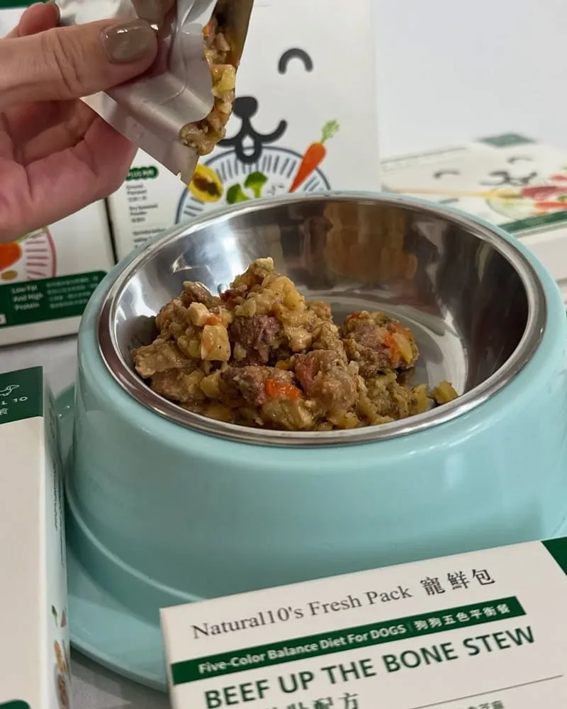 自然食寵鮮包