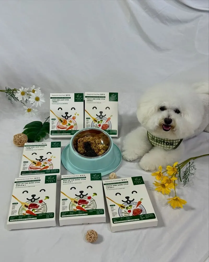 自然食寵鮮包