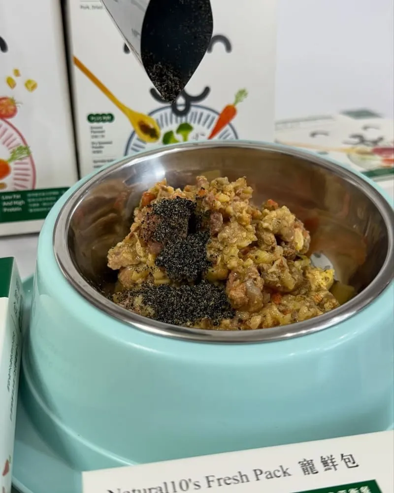 自然食寵鮮包
