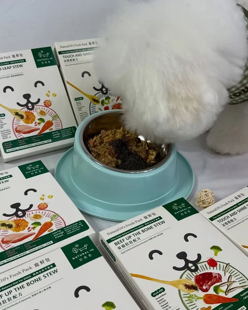自然食寵鮮包