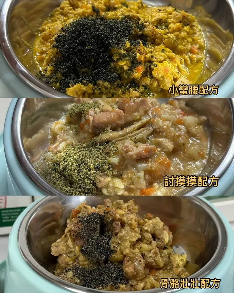 自然食寵鮮包