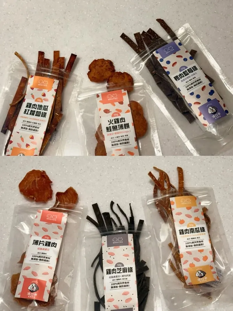 滴口水毛孩鮮食 DROOLICK 