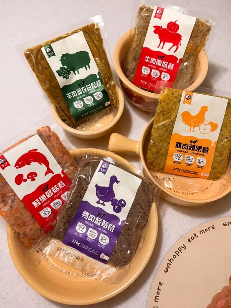 滴口水毛孩鮮食 DROOLICK 