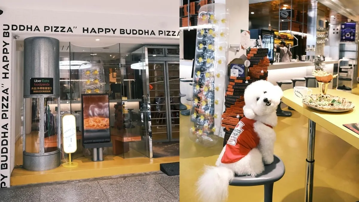 批薩謎勒 Happy Buddha Pizza