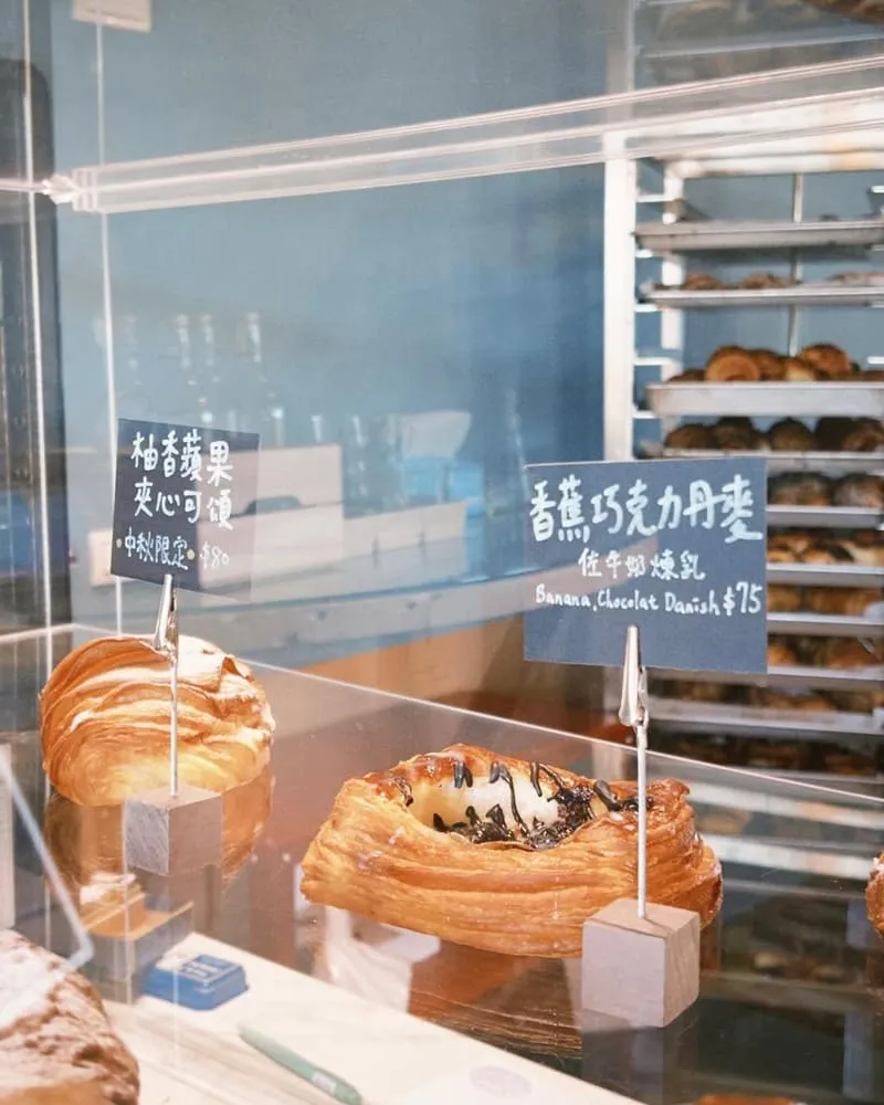 烘焙旅程 HOME BAKE WITH JARED