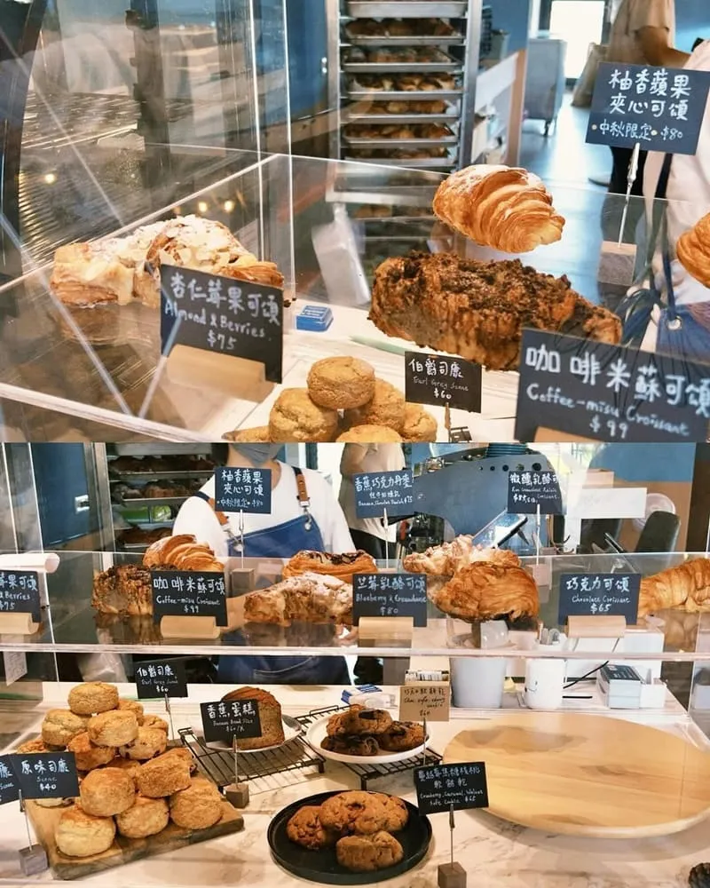 烘焙旅程 HOME BAKE WITH JARED