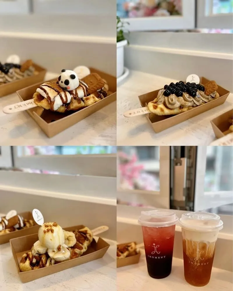 IMOMENT CAFÉ 享當下嘉義店