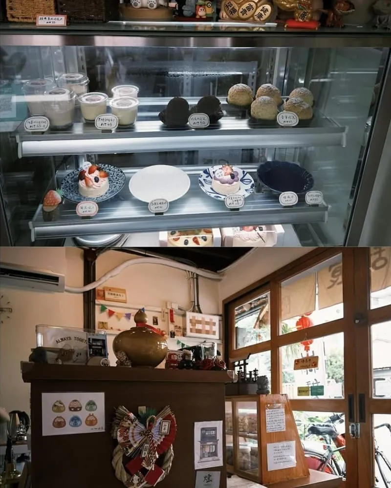 嘉義山腳甜食