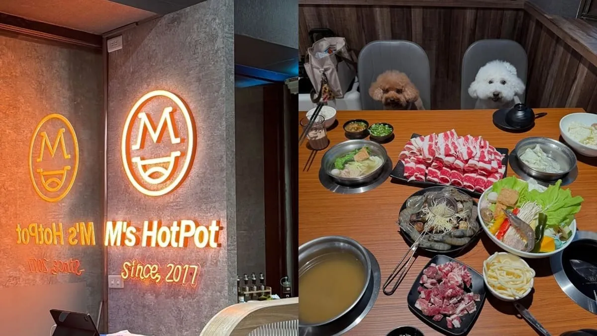 M's涮涮屋桃園店