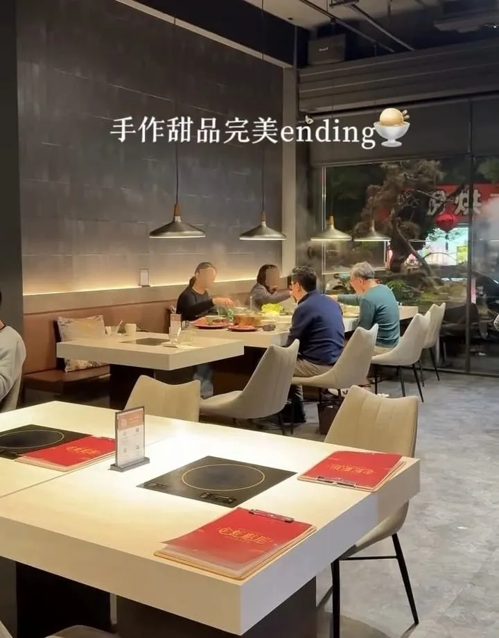 牧石鍋物桃園大興店