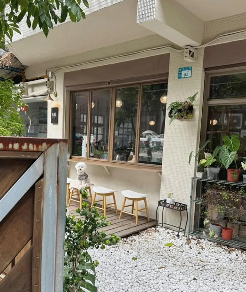 林椐咖啡新莊店