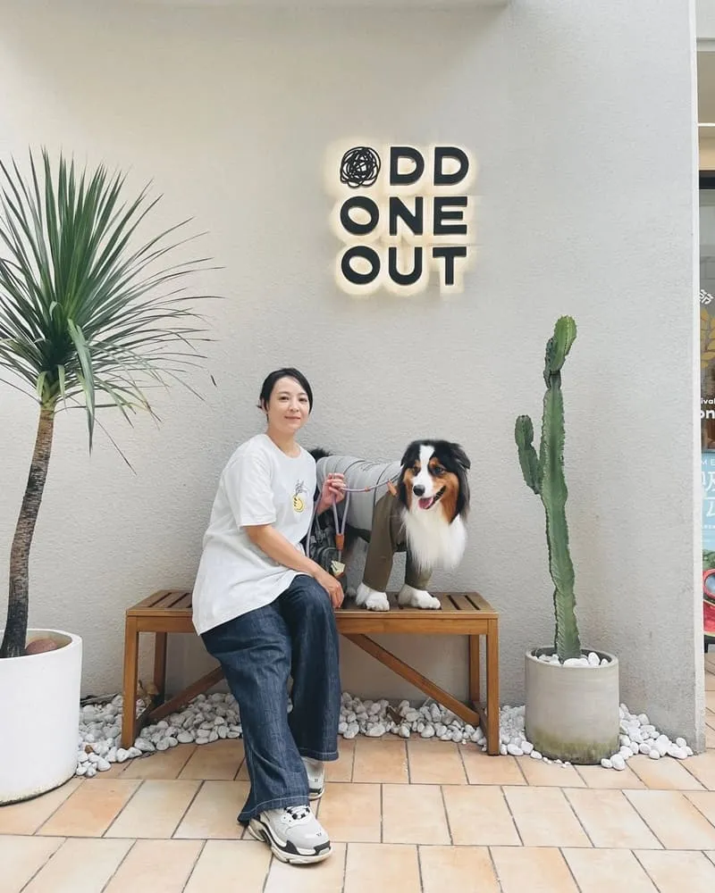 Odd One Out Tea 敦南概念店