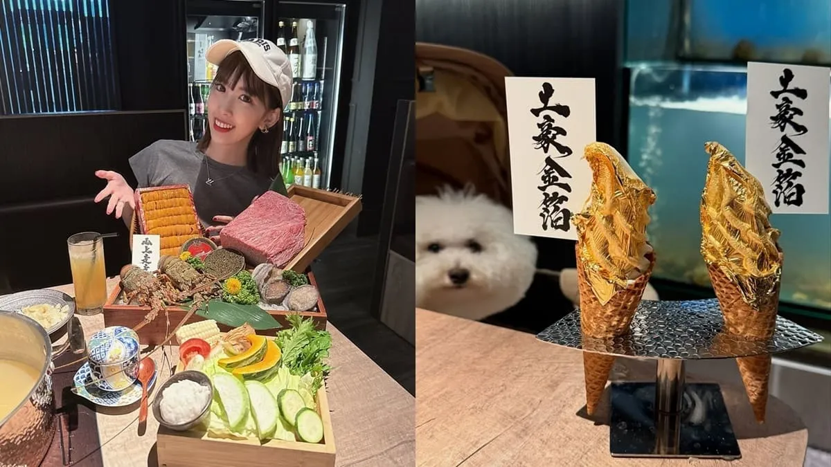 山上走走日式無菜單海鮮鍋物華山店