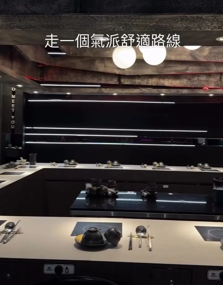 派大鮮精緻鍋物