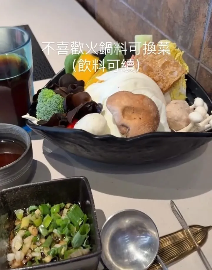 派大鮮精緻鍋物