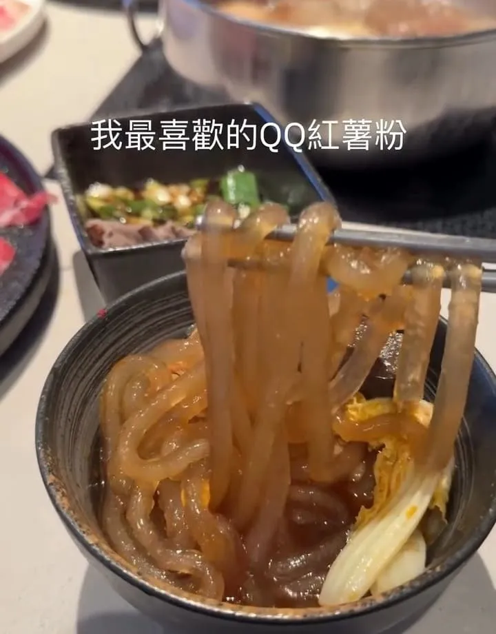 派大鮮精緻鍋物