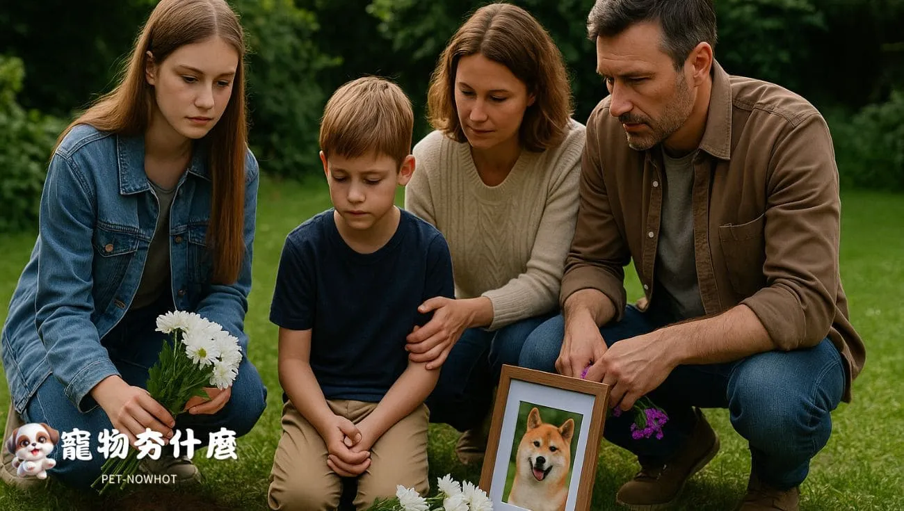 家人為柴犬舉辦追思會