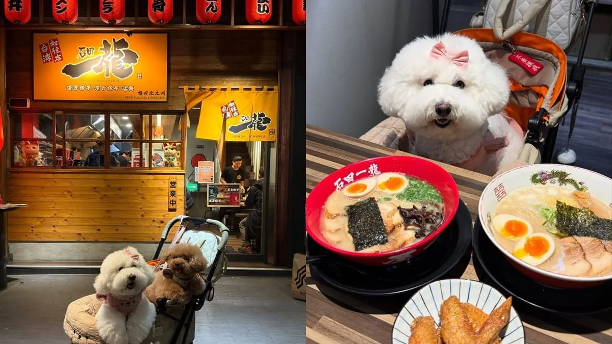 石田一龍拉麵台灣初號店
