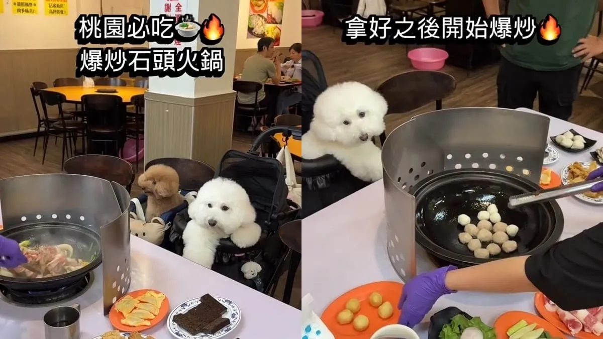 三好美平價火鍋