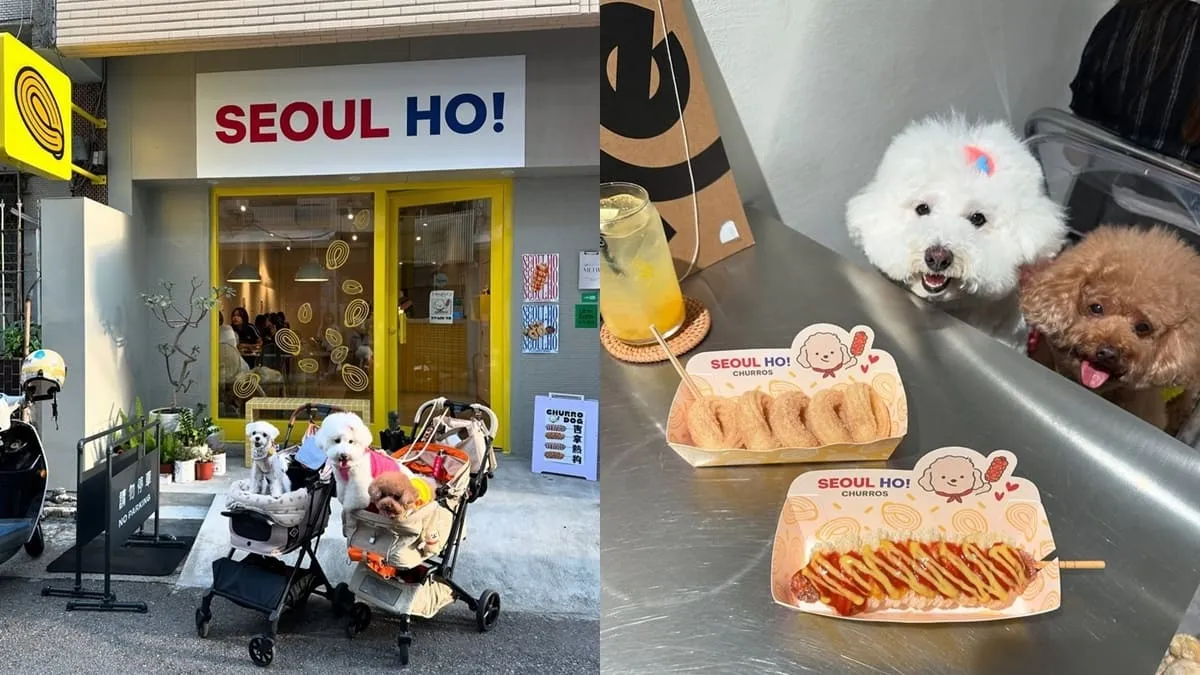 Seoul Ho勤美店