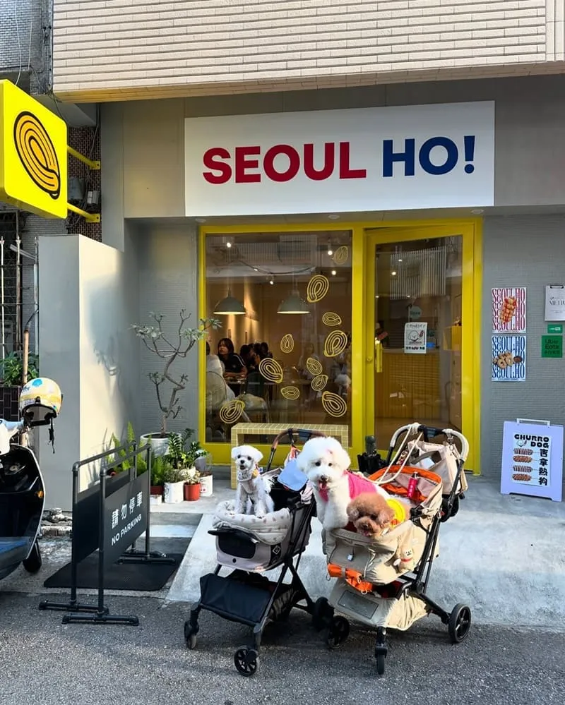 Seoul Ho勤美店