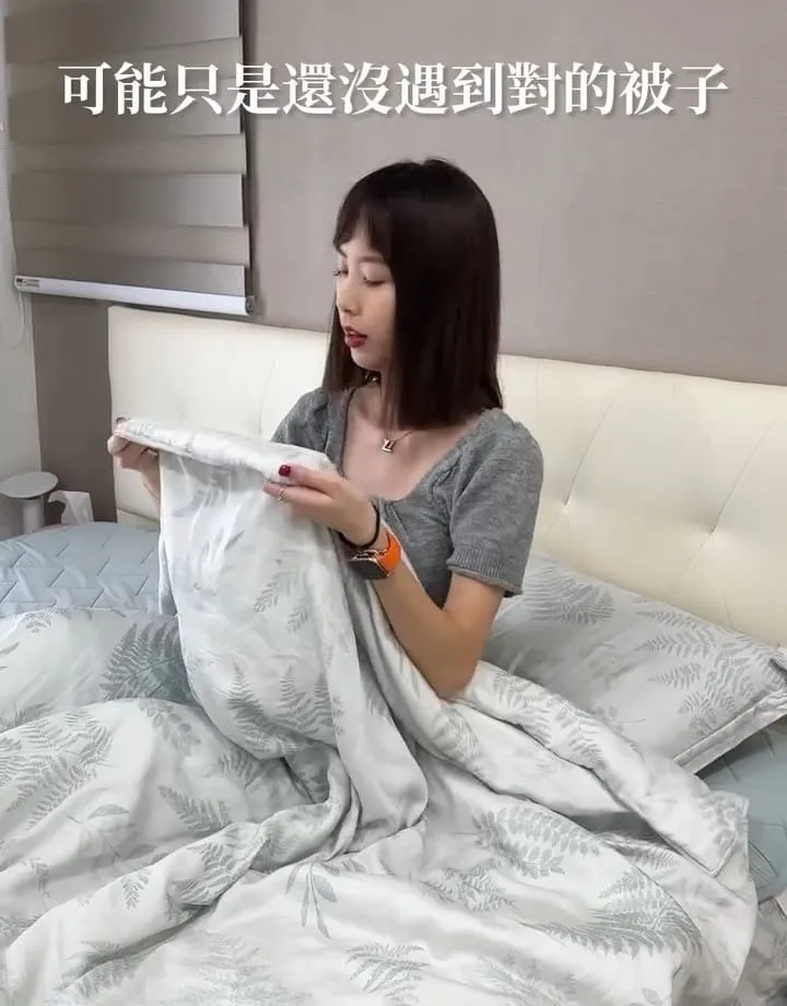合隆羽藏羽絨の夏眠被