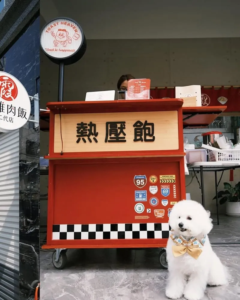 嘉義「霞食記」阿霞火雞肉飯二代店