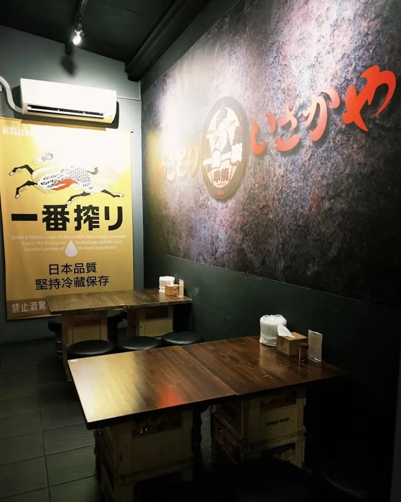 嘉義一鳥一炭