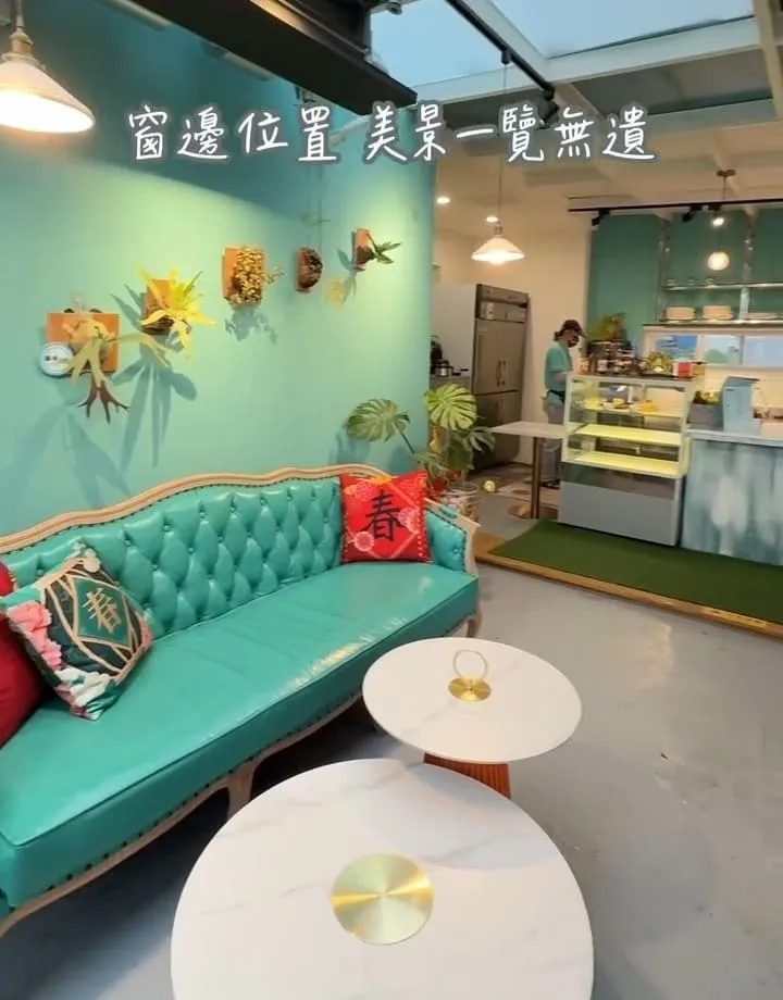 宜蘭五結羅東 田中268 Café