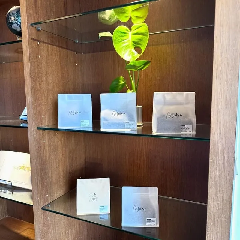 Aśoka 無憂實驗室