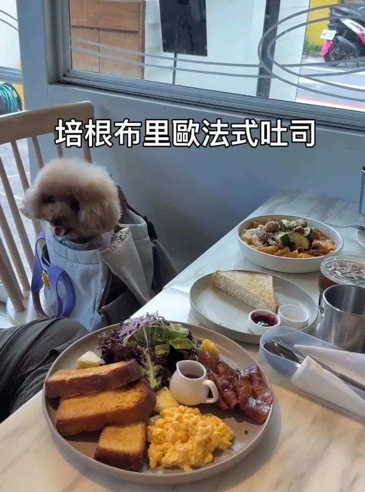 光一肆號早午餐