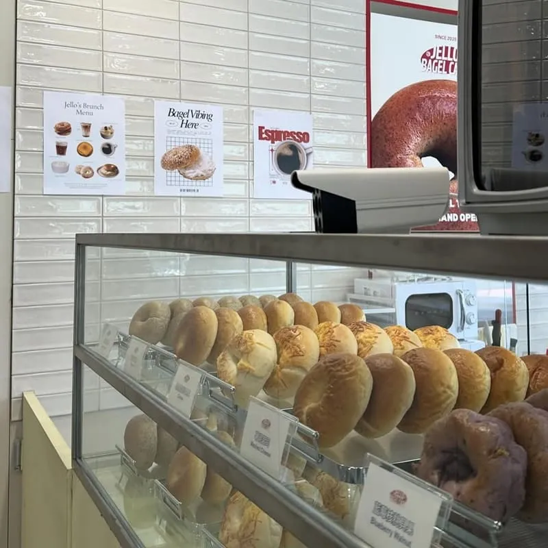 Jello Bagel 新竹貝果