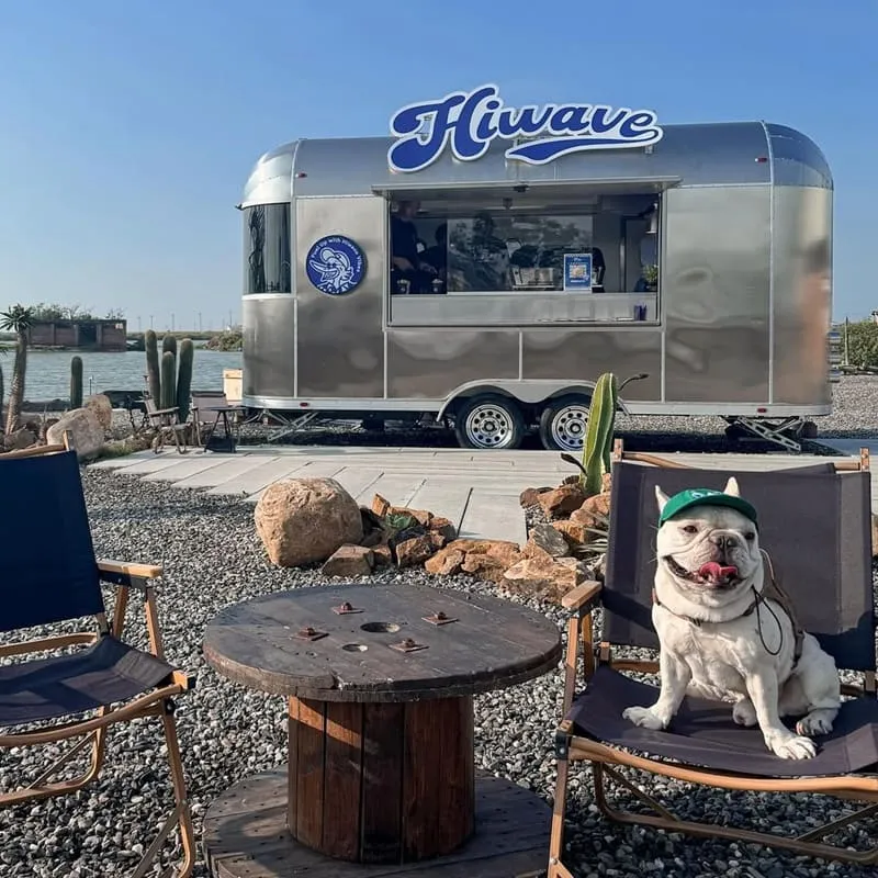 Hiwave Coffee 海味咖啡
