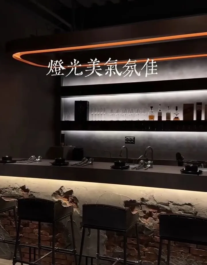 Ikkon Shabu桃園鍋物