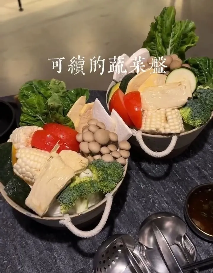 Ikkon Shabu桃園鍋物